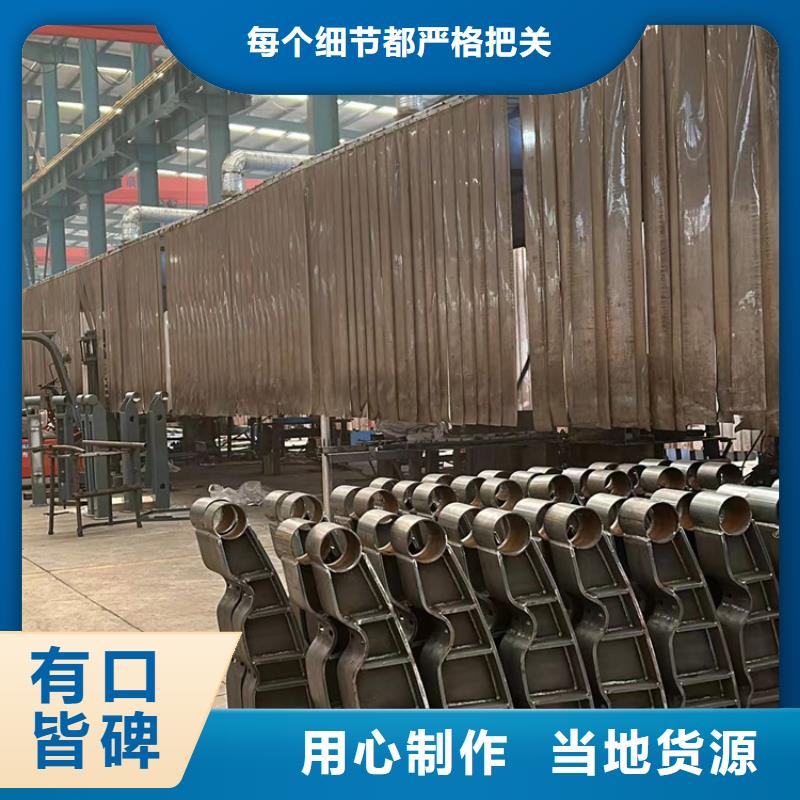 人行道护栏桥梁钢护栏厂多种工艺