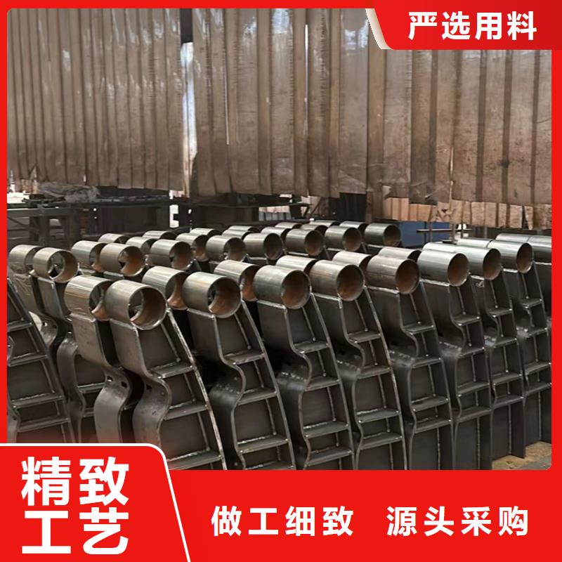 人行道护栏品质之选