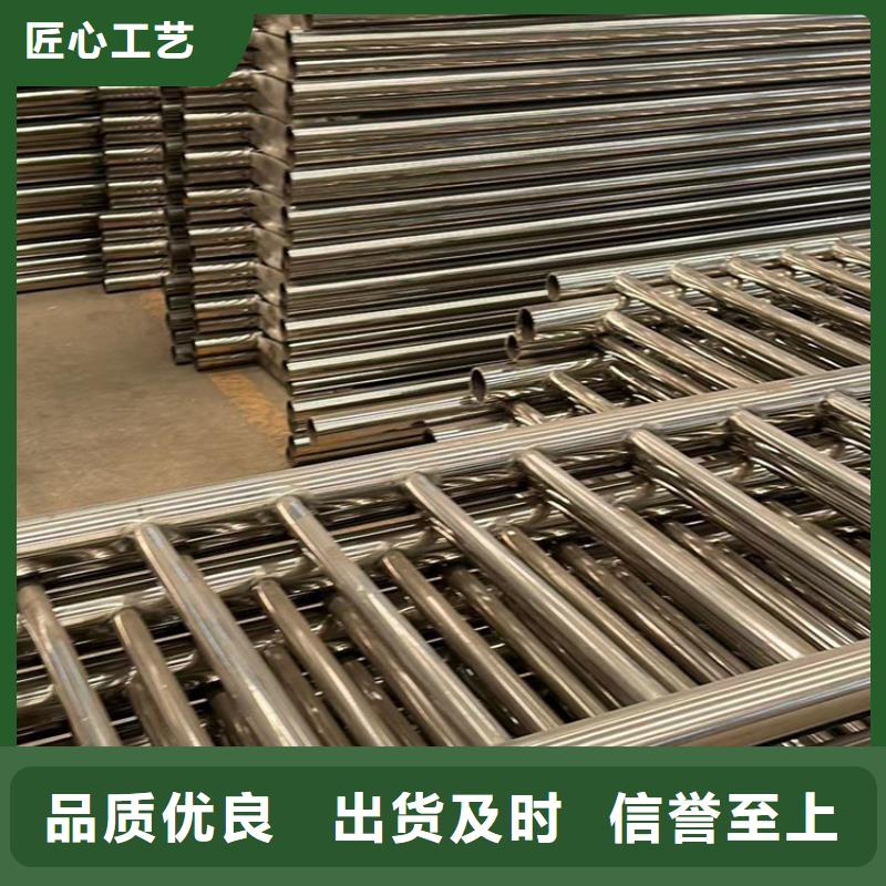 人行道护栏【防撞护栏厂】大品牌值得信赖