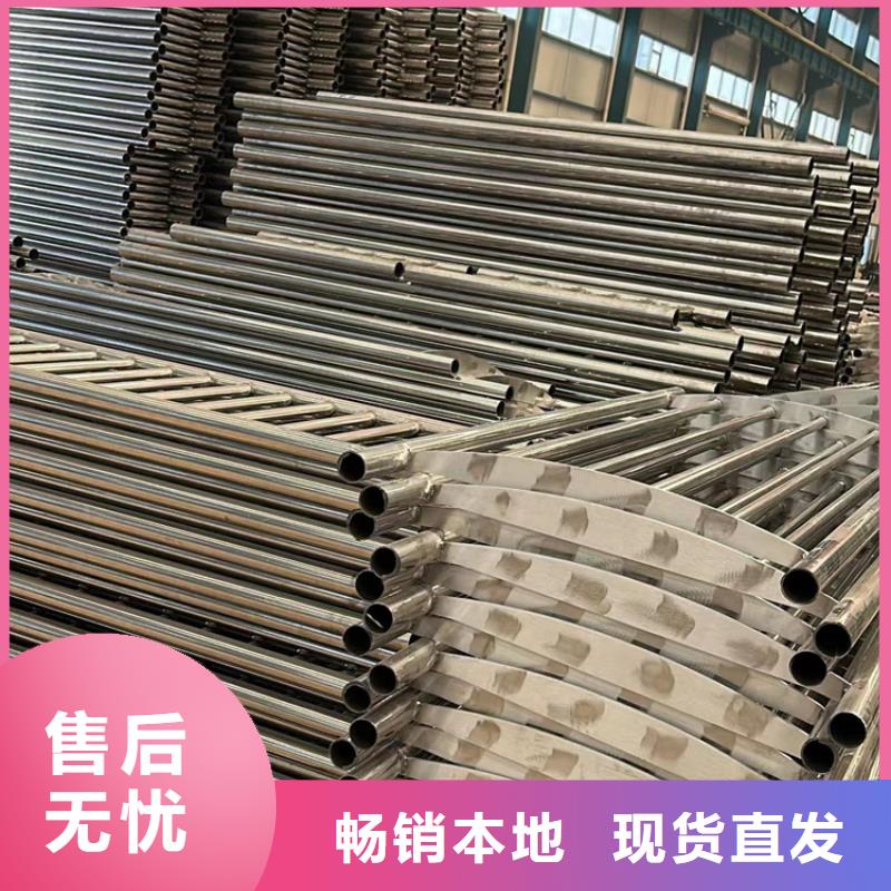 【人行道护栏】桥梁护栏厂精心打造