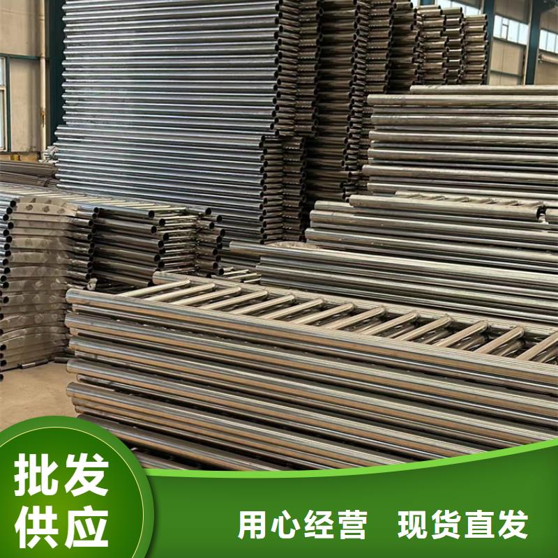 人行道护栏,灯光防撞护栏品质不将就