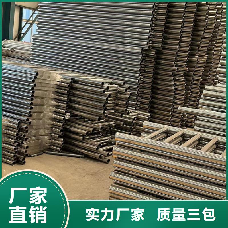 【人行道护栏】桥梁景观栏杆厂家实力雄厚