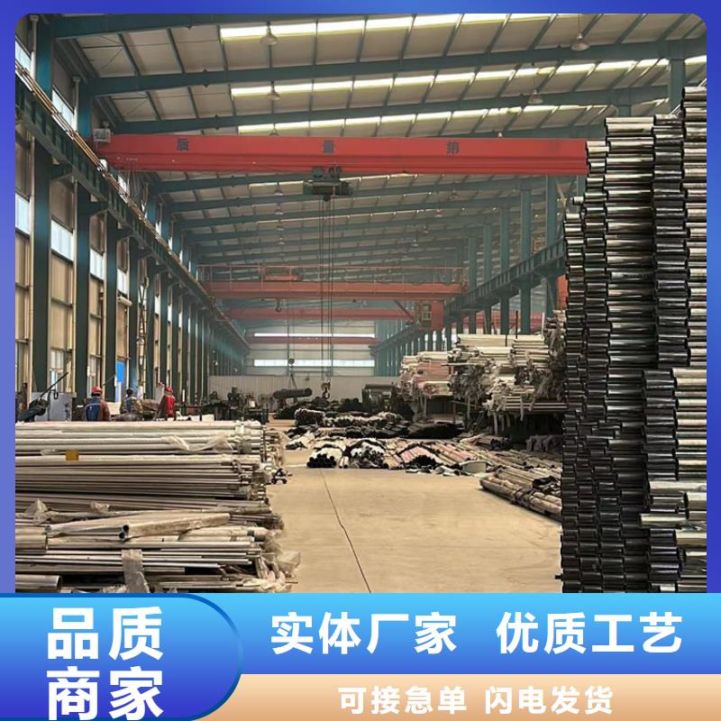 【人行道护栏】桥梁景观栏杆厂家实力雄厚