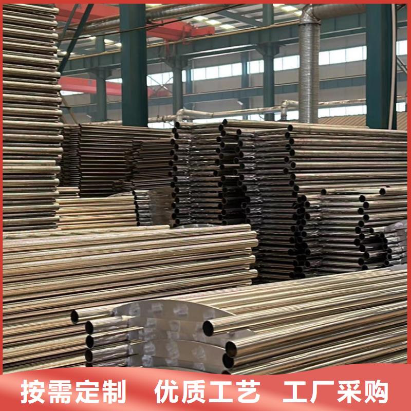 人行道护栏桥梁景观栏杆核心技术