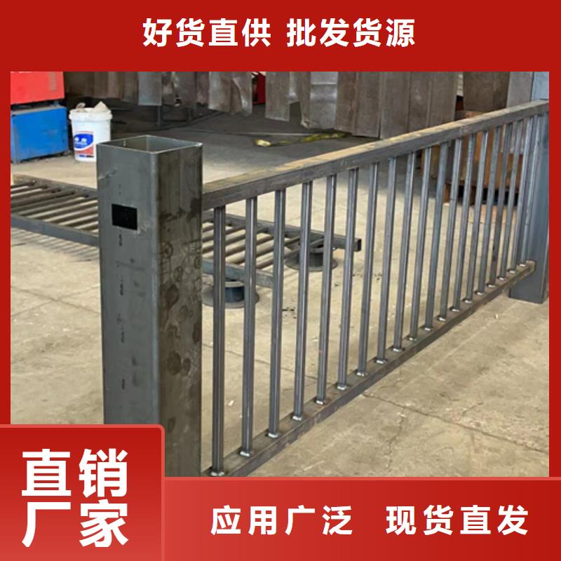  人行道护栏海量库存
