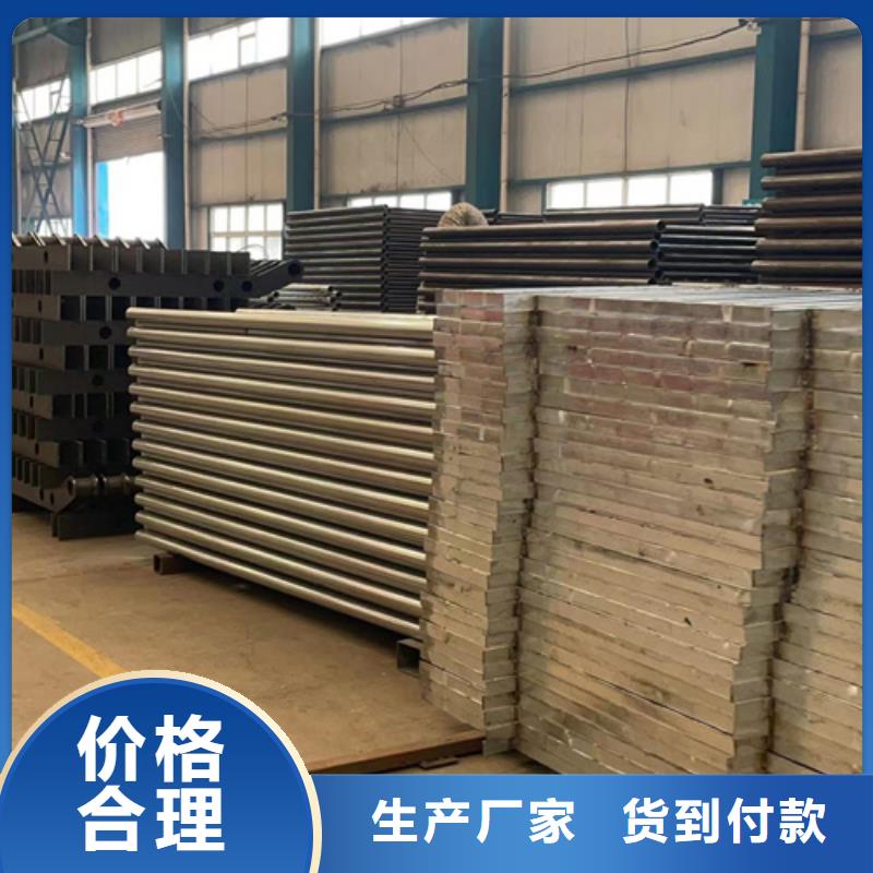 人行道护栏,灯光防撞护栏品质不将就