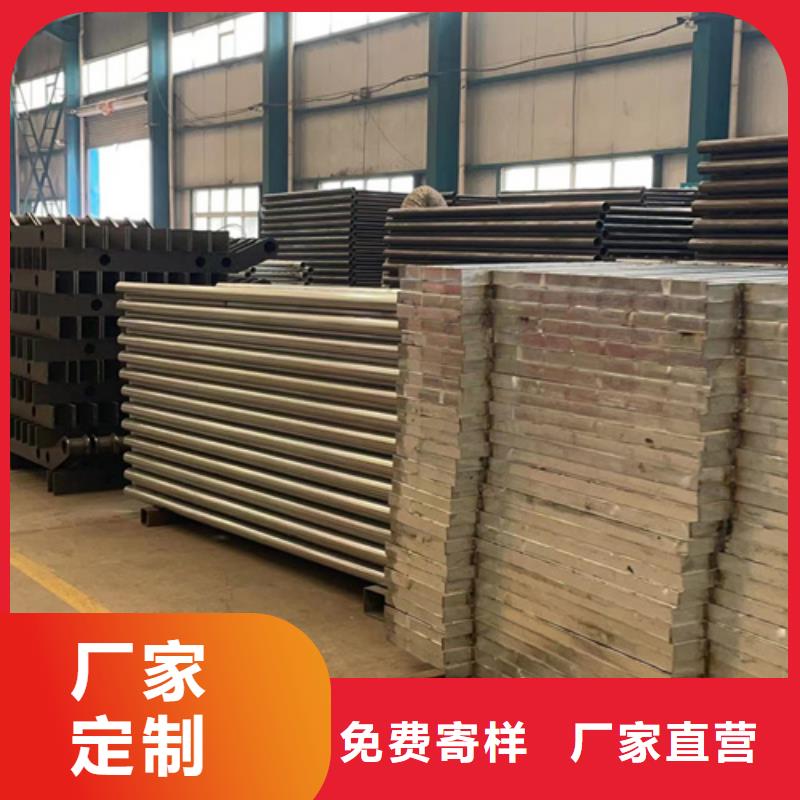 人行道护栏,立柱桥梁防撞护栏真材实料