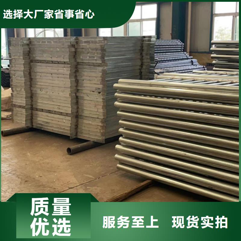 人行道护栏用品质说话