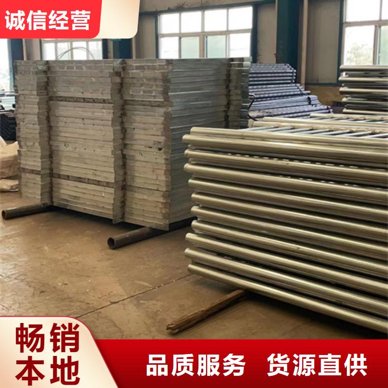 人行道护栏防撞护栏厂当日价格