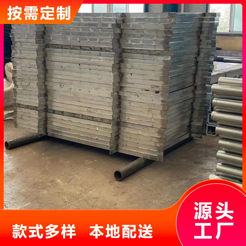 人行道护栏品质保障价格合理