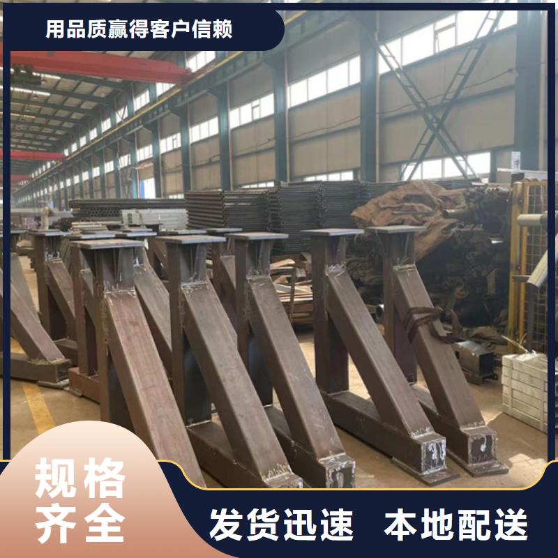 人行道护栏【防撞桥梁护栏】专注产品质量与服务