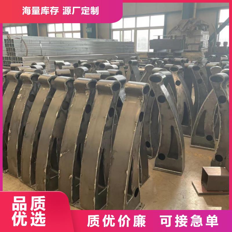  人行道护栏专业生产团队