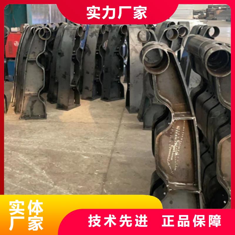  人行道护栏发货及时