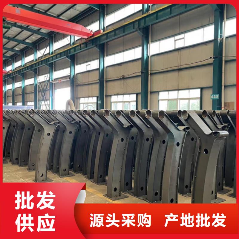  人行道护栏48小时发货