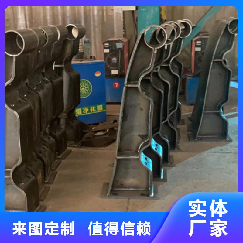 人行道护栏厂家质量过硬