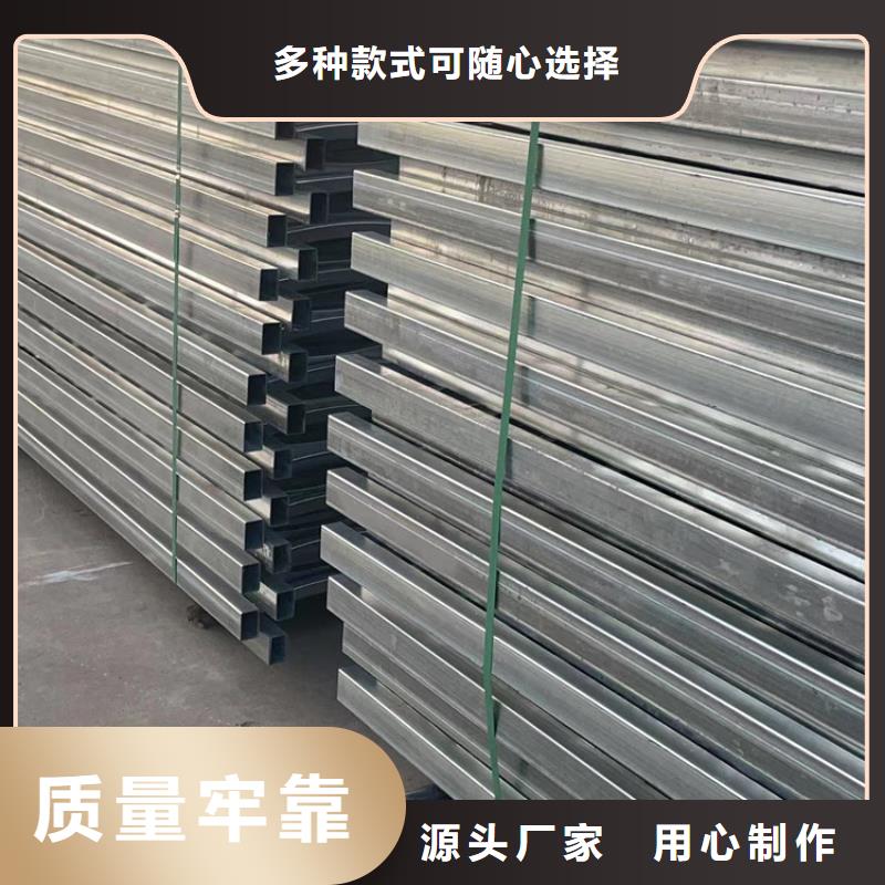 人行道护栏桥梁护栏厂设计合理