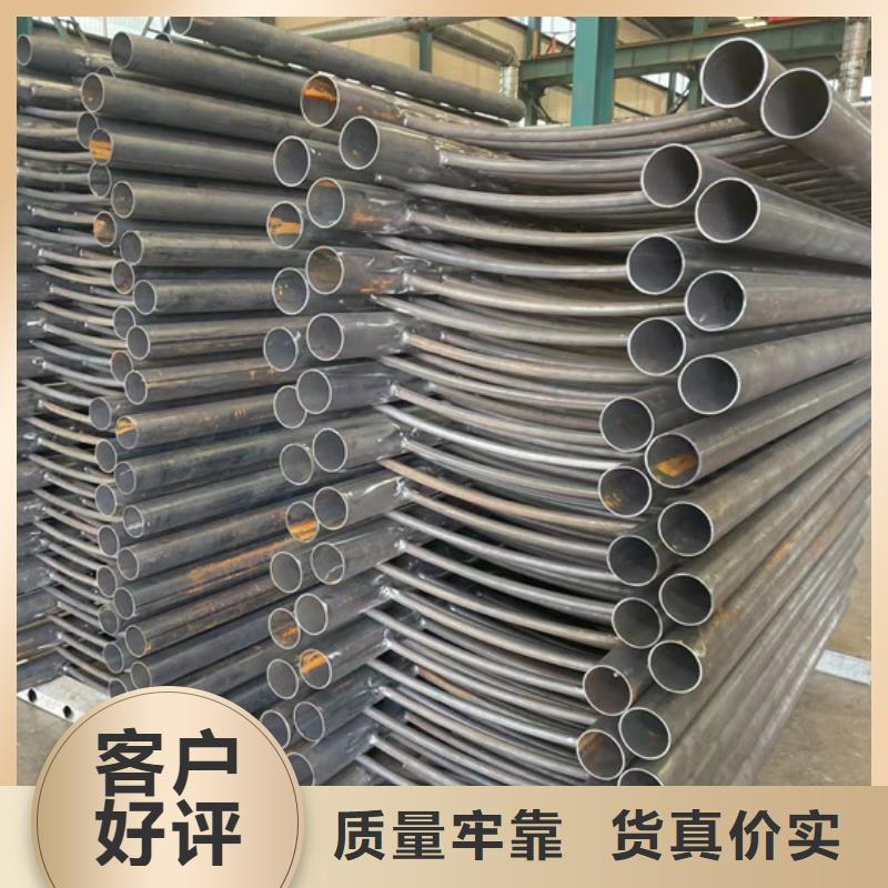 人行道护栏厂家质量过硬