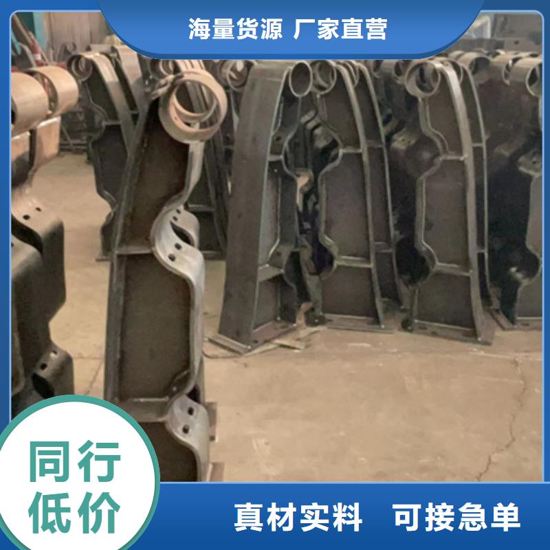 人行道护栏桥梁防撞护栏材质实在