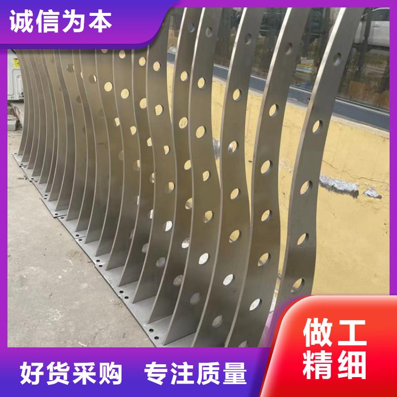 【人行道护栏】道路护栏现货快速采购