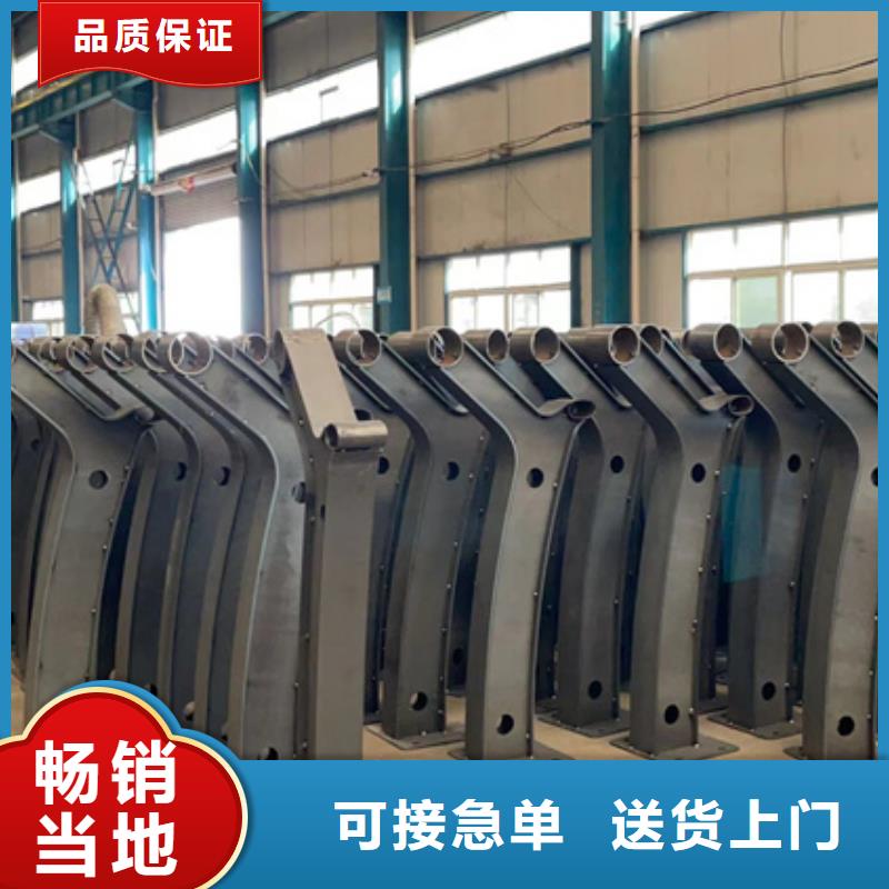  人行道护栏现货充裕