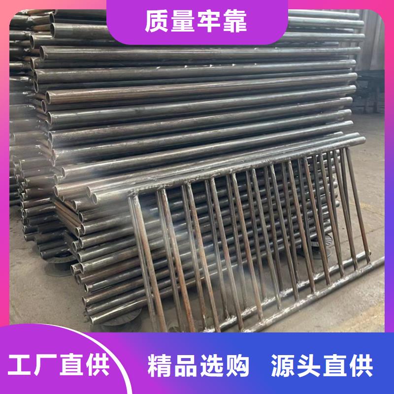  人行道护栏实体诚信厂家