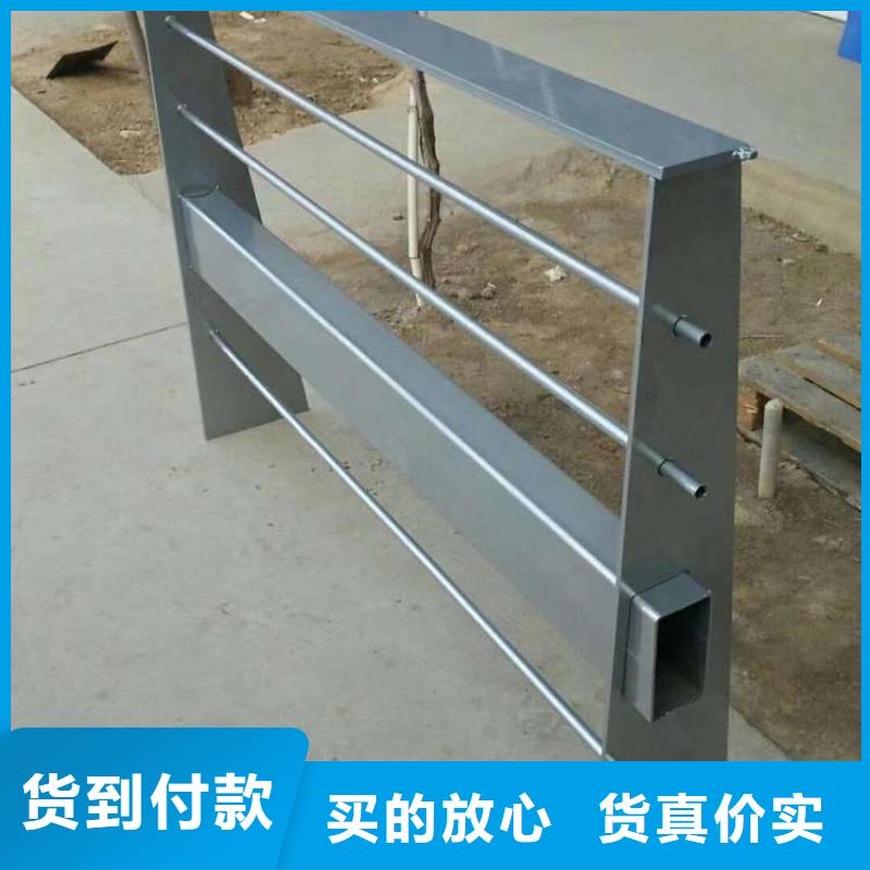 人行道护栏【防撞护栏厂】大品牌值得信赖