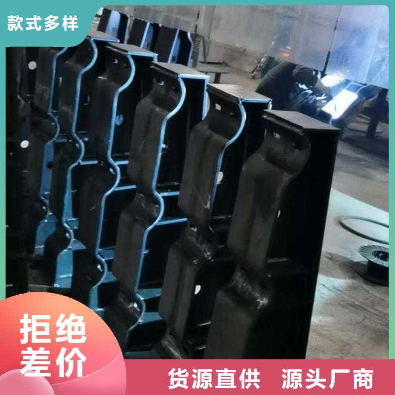 防撞护栏厂家