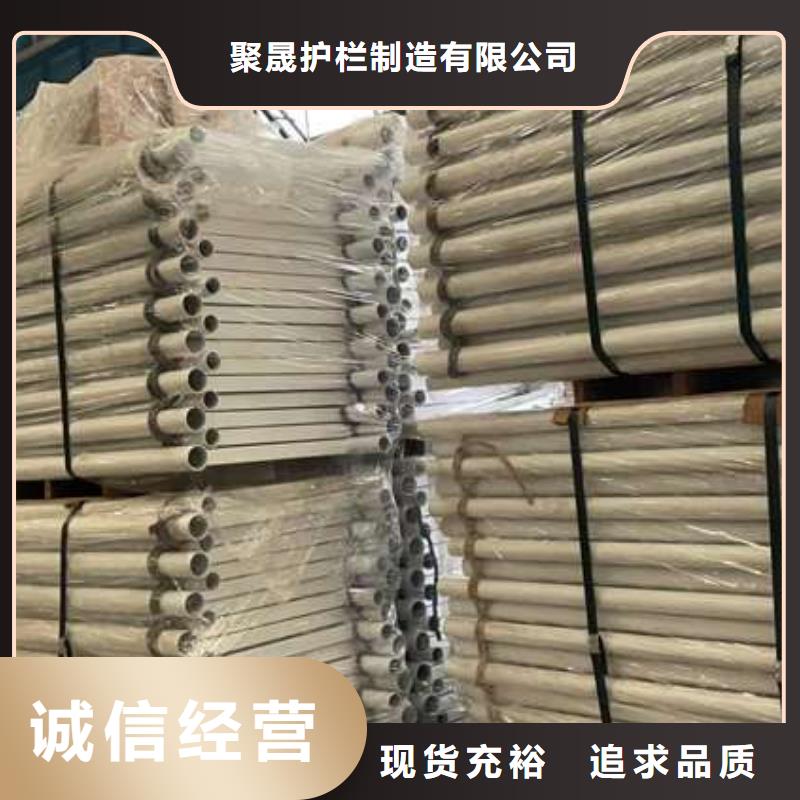 【人行道护栏】桥梁护栏厂精心打造