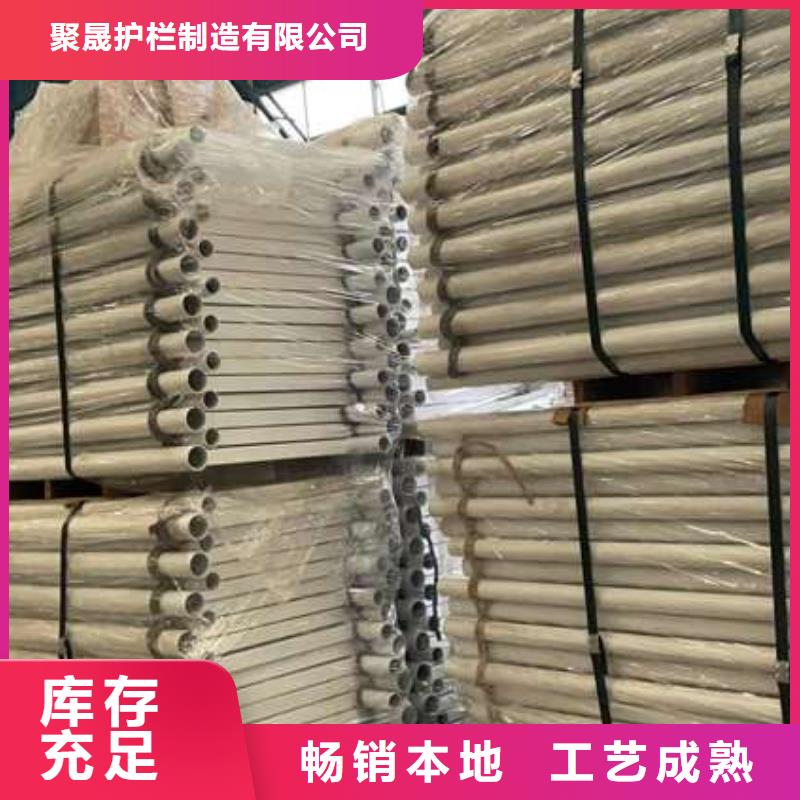 防撞护栏厂家