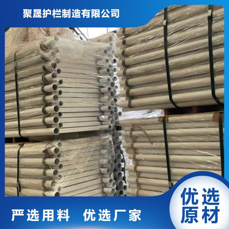 人行道护栏,【铝合金护栏】品质保证实力见证