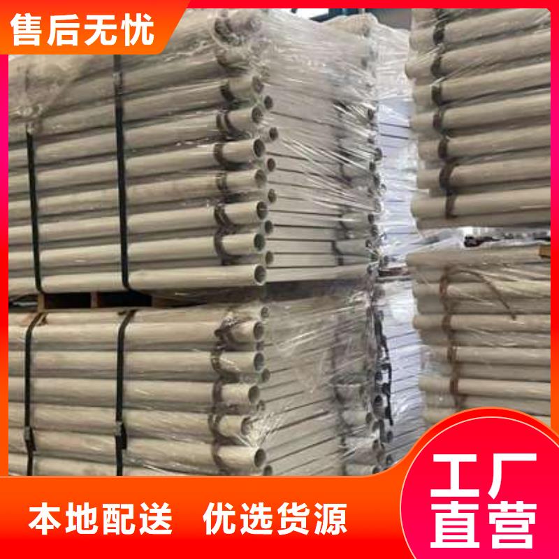 人行道护栏高品质诚信厂家