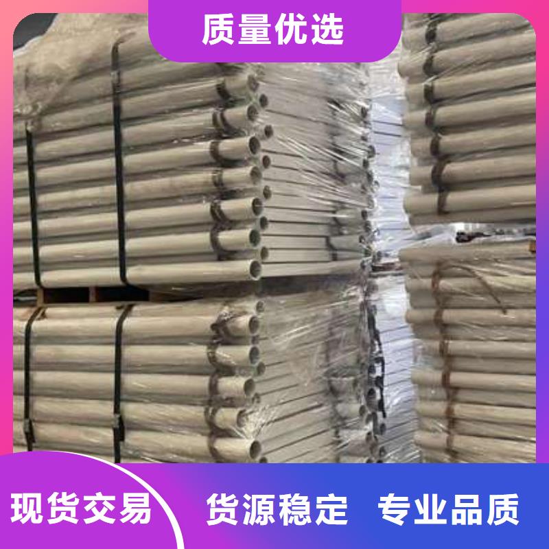 人行道护栏桥梁防撞护栏材质实在
