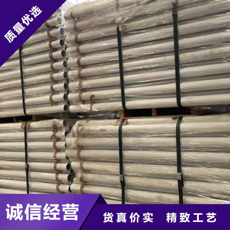 人行道护栏【防撞护栏厂】大品牌值得信赖