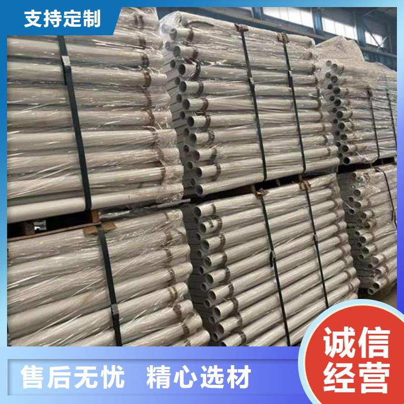  人行道护栏极速发货