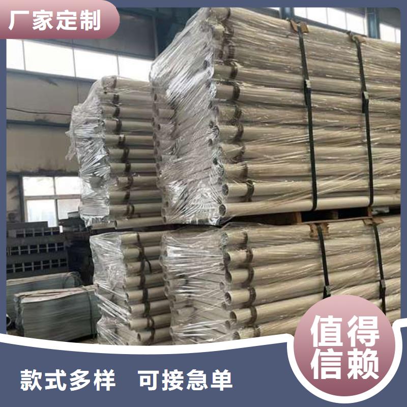 人行道护栏工厂直供