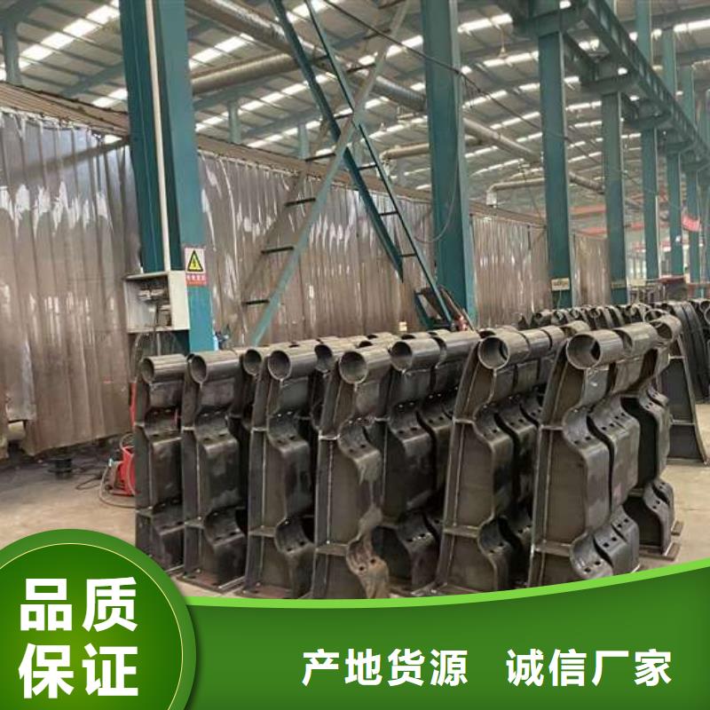 人行道护栏立柱桥梁防撞护栏工期短发货快