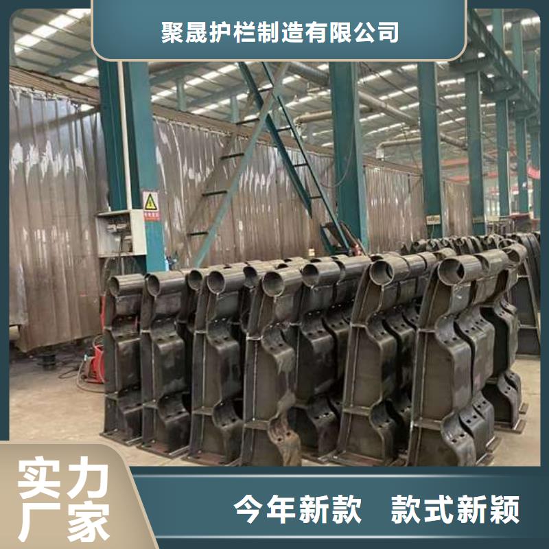 【人行道护栏】河道防撞栏杆专业生产团队