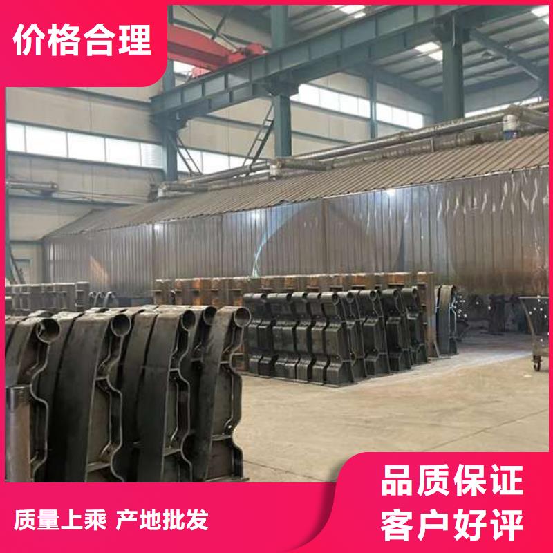 人行道护栏,立柱桥梁防撞护栏真材实料