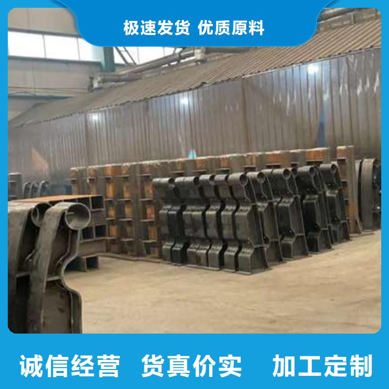 人行道护栏【河堤护栏】无中间商厂家直销