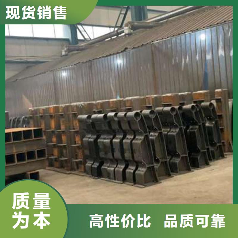  人行道护栏48小时发货