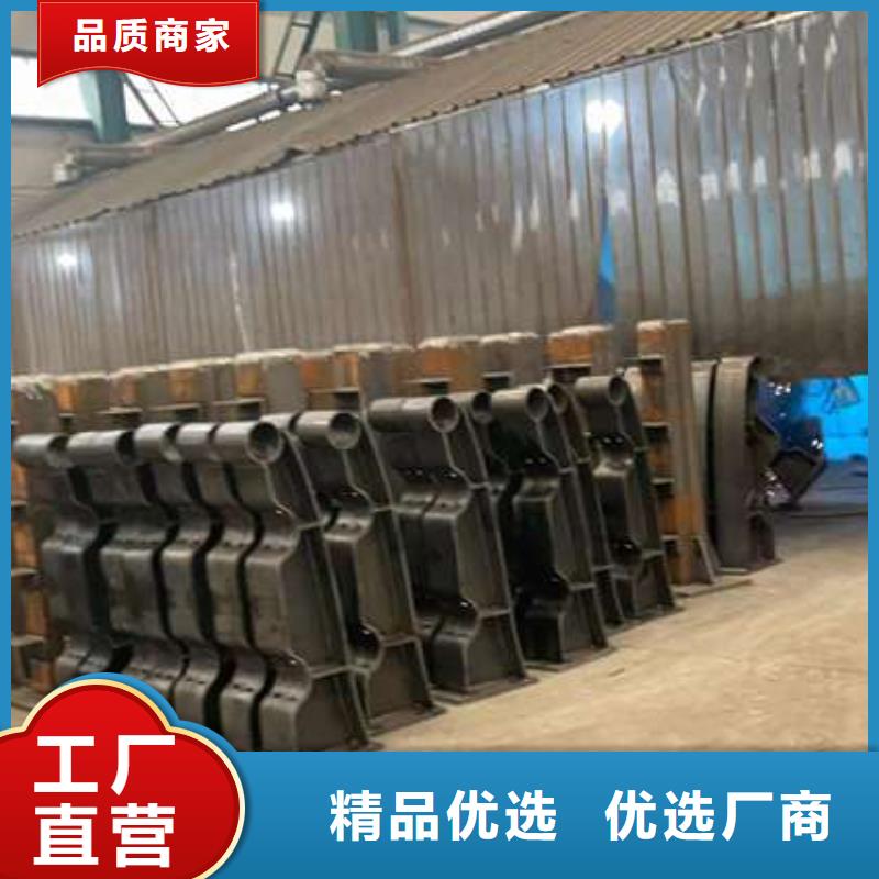 人行道护栏工厂直供