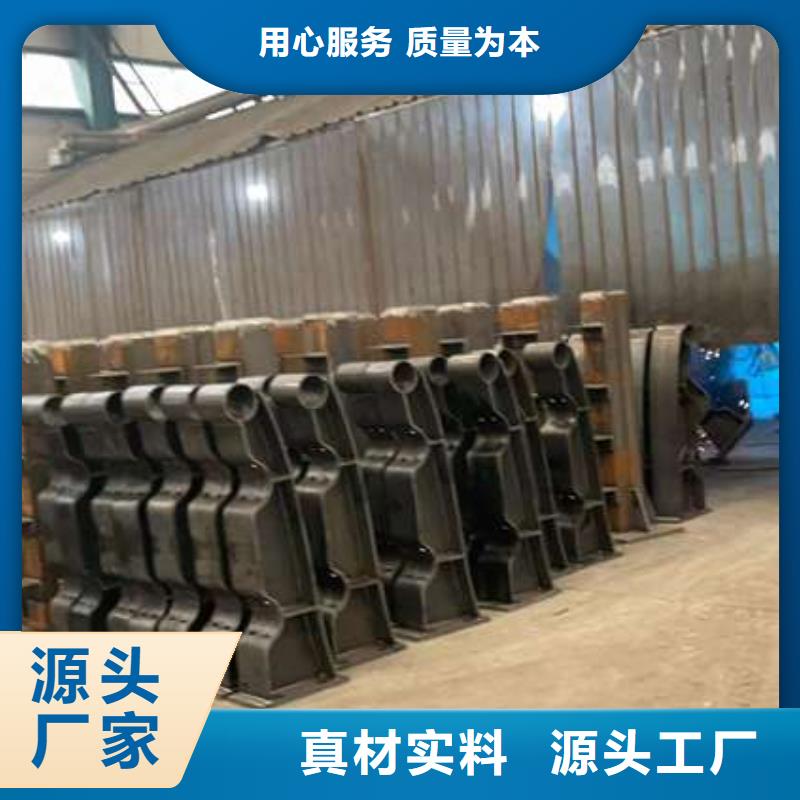 人行道护栏【不锈钢复合管】品质保证实力见证