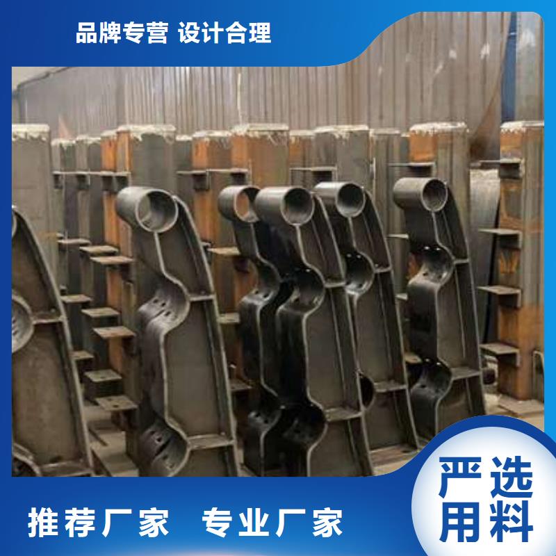 人行道护栏,立柱桥梁防撞护栏真材实料