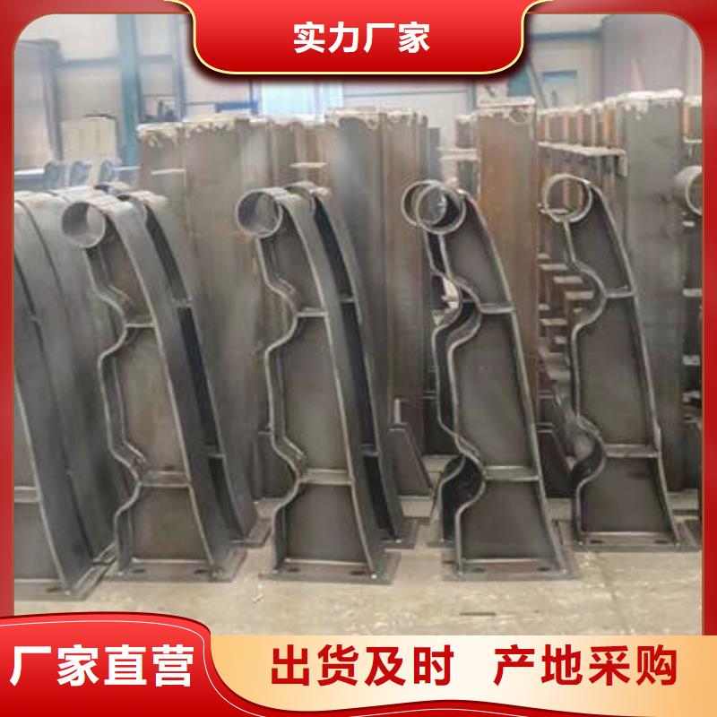 人行道护栏品质保障价格合理
