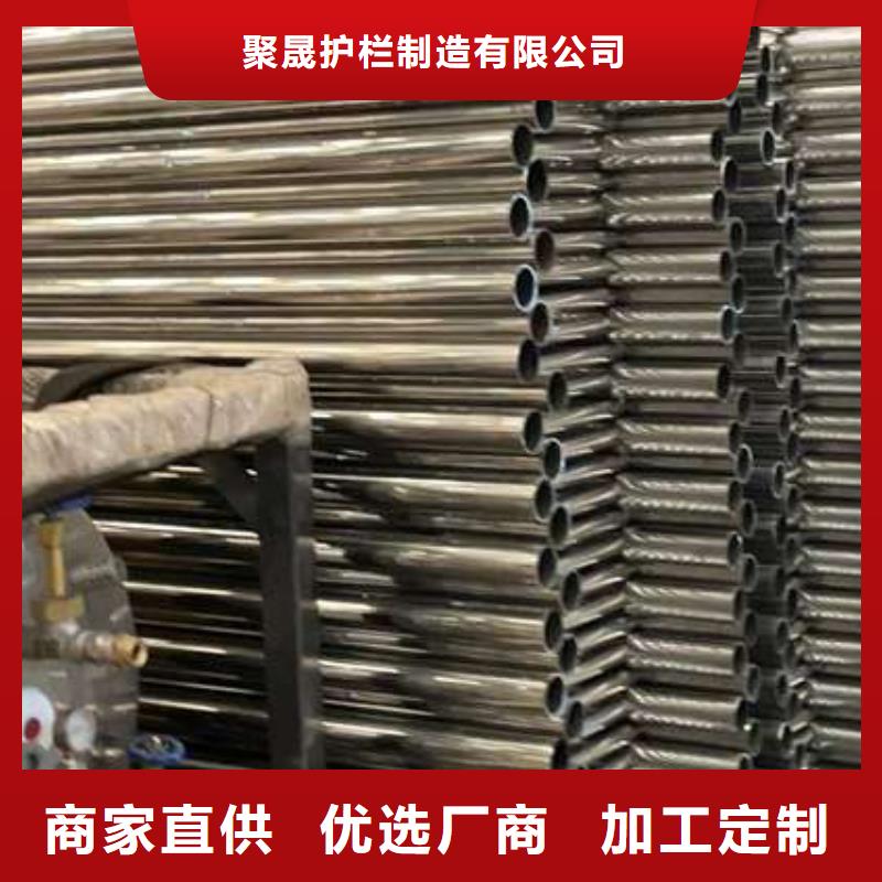  人行道护栏厂家直销