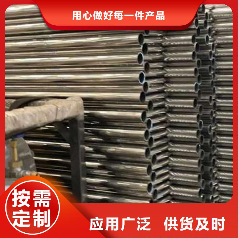  人行道护栏实体诚信厂家