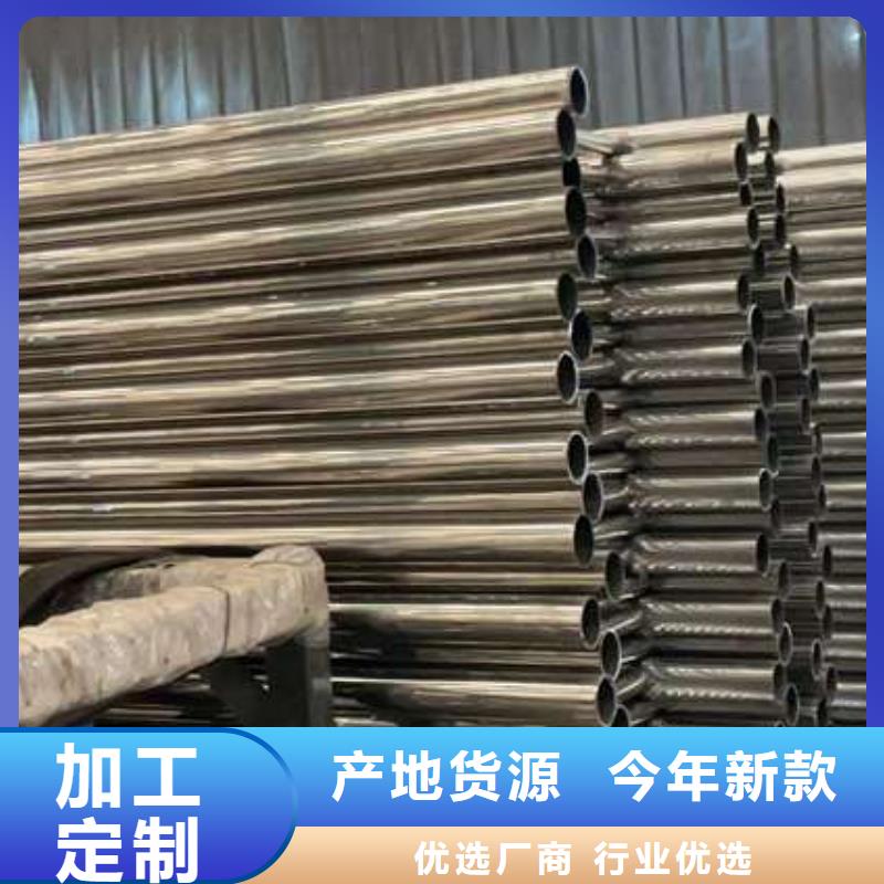 人行道护栏【防撞护栏厂】大品牌值得信赖
