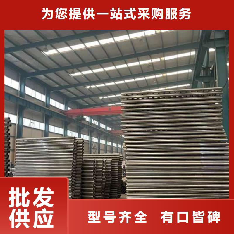 人行道护栏【防撞护栏厂】大品牌值得信赖