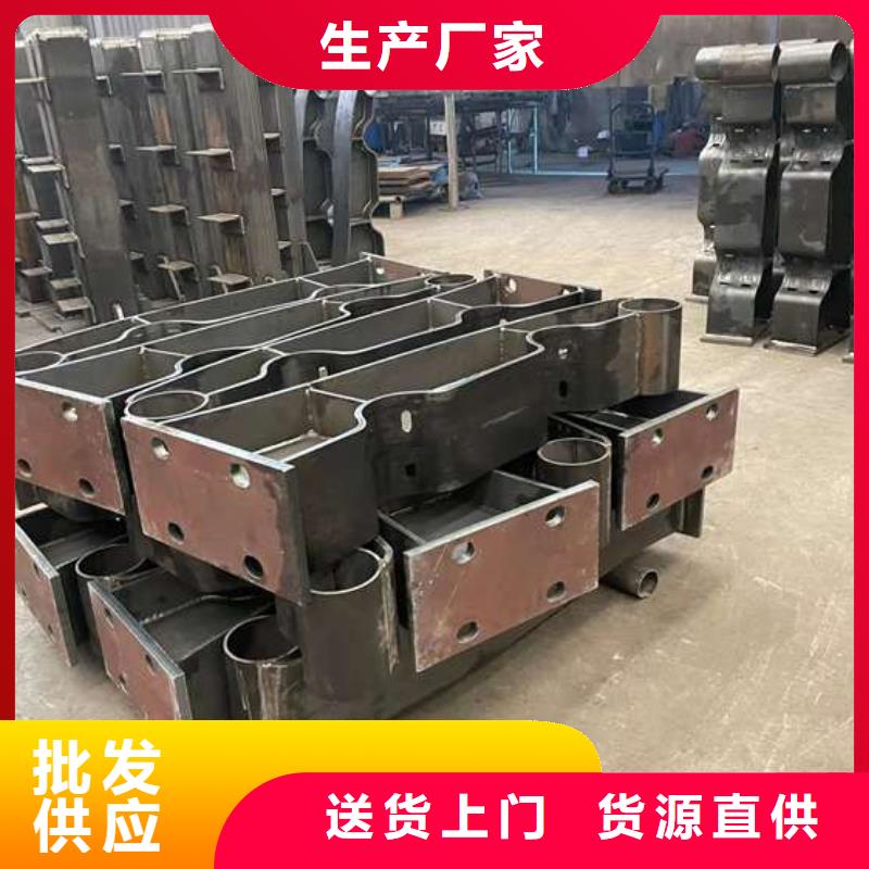 人行道护栏品质之选