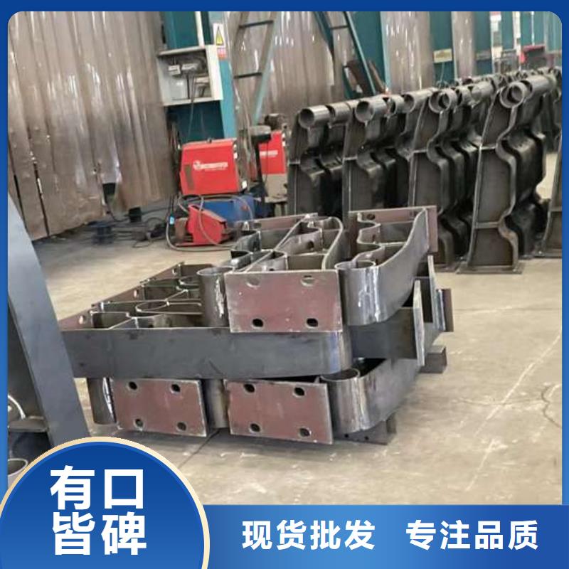人行道护栏,道路护栏厂定制不额外收费